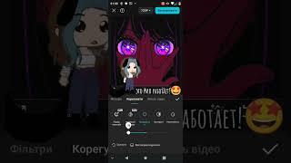 -Кабзда..#mika_kit162 #актив #гача #активвернись #art #gacha #рек