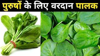 𝐊𝐆𝐍 𝐀𝐘𝐔𝐑𝐕𝐄𝐃𝐀 || Gharelu Nuskhe, Gharelu Upchar, Nuskhe, Nuskha, Ayurvedic Upchar, Upchar, घरेलु उपाय