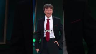 ДОРОХОВ ТЕПЕРЬ НОВЫЙ ПЕСКОВ| ЗВЁЗДЫ #shorts #звезды #харламов #азаматмусагалиев #юмор #дорох #смех