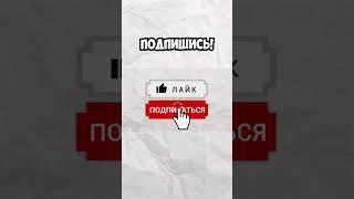  В Roblox появилась новая игровая механика для заработка робуксов!