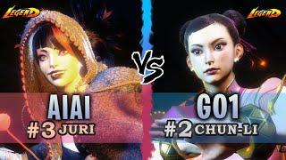 SF6 S2 ▰ Ranked #3 Juri ( aiai ) Vs. Ranked #2 Chun-Li ( Go1 )『 Street Fighter 6 』
