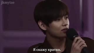 Taekook au! Чонгук-миллионер.Тэхен-возненавидевший его, человек.