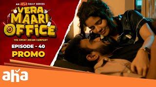 VERA MAARI OFFICE - EP 40 Promo | An Aha Daily Series | Streaming THU - SAT @ 7 PM