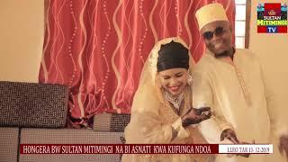 NDOA YA SULTAN MITIMINGI LEO TALEHE 13/12 /2019 IJUMAA