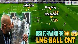 Best_ATTACKING Formation"For_Long Ball Counter 🫴#efootball