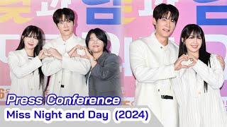 MISS NIGHT AND DAY (2024) KDrama Press Conference | Jung Eun Ji and Choi Jin Hyuk Korean Drama