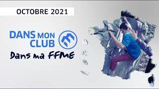 #1 - Dans mon club, dans ma FFME