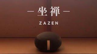 －坐禅－ ZAZEN                                 Mindfulness meditation, Anarchy zen buddhism, Peace.