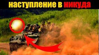 What is Ukraine achieving near Kursk?