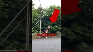 이래서 운동 영상은 꼭 찍어야 함ㅋㅋ #shorts