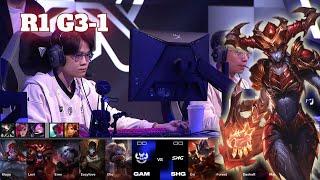 GAM vs SHG - Game 1 | Day 2 LoL Worlds 2024 Play-Ins | GAM Esports vs SoftBank HAWKS G1 Full