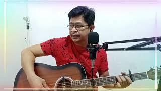 I Don't Want to Talk About it / Cover : Arki Jim (acoustic)