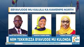 NRM Egamba NUP Yabba Akalulu Kabwe e Kawempe, Egenda mu Kkooti Okufuna Obwenkanya