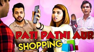 PATI PATNI AUR SHOPPING || Hyderabad Diaries