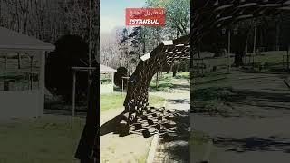 حديقة كولهانة GÜLHANE