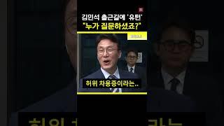 조심하시길 바랍니다