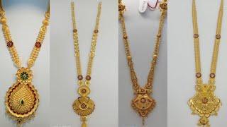 gold long necklace designs || long haar ||  gold long haram design