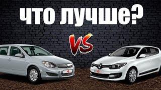 ЧТО ЛУЧШЕ OPEL ASTRA или Renault MEGANE? Сравниваем 2 авто в одной ценовой категории.