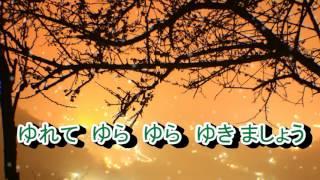 01-045  レモン月夜の散歩道 ***都はるみ (國語：月兒像檸檬)    音緣  41049