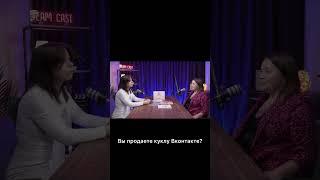 Альтернатива маркетплейсам - ВКонтакте? #вконтакте #маркетплейс #маркетинг #продвижение #товарка