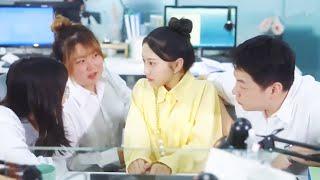新来的小助理其实是董事长未婚妻，身份揭晓后，同事们惊呆了！｜你是我的夏至未央 Summer Solstice