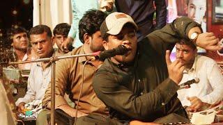 Kamran Dad/ new song - 2023/ halo alo vashen alo/ Salonk Waheed Hydar/ absar kolwai bazar program