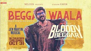 Beggar Waala lyrics | Bloody Beggar | ARS PRIME #song #beggarwaala #bloodybeggar #newsong