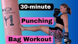 Get Fit With This 30 Minute Kickboxing Bag Workout!