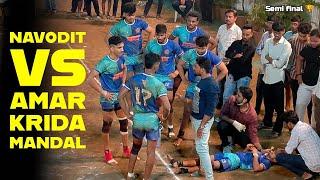 NAVODIT VS AMAR KRIDA MANDAL KABADDI MATCH 2024