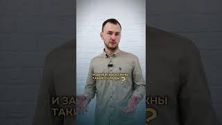 Что такое СВХ?