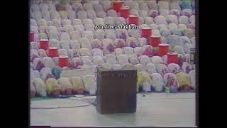 2 - Makkah Isha Salat | Sheikh Muhammad Subayyil (17 Ramadan 1407 / 1987)