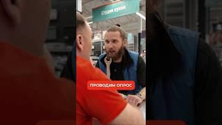 Где найти сантехнику МастерПроф? Проверка в магазине!