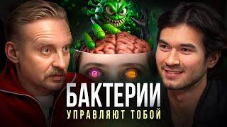 Как ты УБИВАЕШЬ кишечник каждый день? Дмитрий Алексеев объяснил Почему тебе ЛЕНЬ!