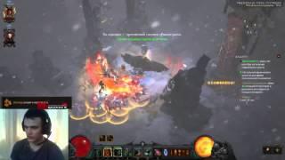 Diablo 3:Достижения Комплектное подземелье Гнев Пустоши