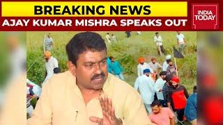 Minister Ajay Kumar Mishra Says My Son Will Appear For Questioning Tomorrow | Lakhimpur Violence