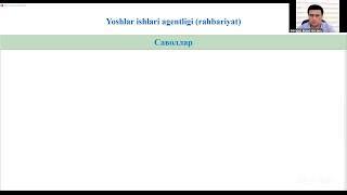 Конимех тумани ёшлари ишлари бўлими бошлиғи суҳбат