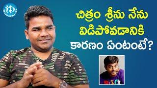 Venu Tillu clarifies his conflict with Chitram Sreenu | Frankly with TNR |Celebrity Buzz with iDream