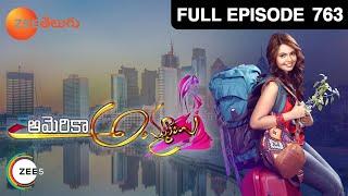 America Ammayi - అమెరికా అమ్మాయి - Telugu Serial - EP 763 - Marina Rohit, Seethakanth - Zee Telugu