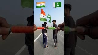 India vs Pakistan gitti race​⁠@unique4team #indvspak #india #pakistan #gitti #shorts