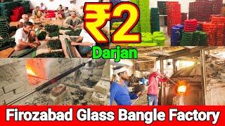 Spectacular Glass Bangle Making Process in Factory | fancy glass bangle manufacturer in Firozabad