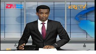 Evening News in Tigrinya for December 1, 2024 - ERi-TV, Eritrea