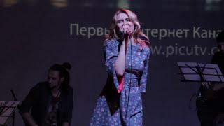 ТамДеМи - Давай Відключемо Любов Live 2016