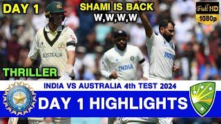 India vs Australia 4th Test Day 1 Highlights 2024 | IND vs AUS 4th Test Day 1 Highlights 2024