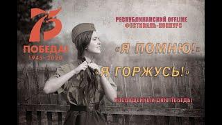Белугина Мария - Мой прадед  Белугин Гаврил Николаевич