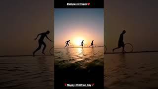 Bachpan ki yaaden - Jindagi ek Safar hai Suhana - Happy Children's day