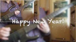 Auld Lang Syne on Bass