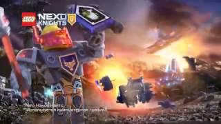 LEGO NEXO KNIGHTS: Самолёт Истребитель «Сокол» Клэя (2017)