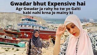 Gwadar ny mujy loot liya | Gwadar Tour in cheapest price Hotel Food | Gwadar Detailed vlog 4