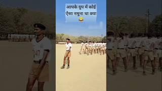 funny parade  | funny parade instructor | drill army | #drill #parade #funny #viralshorts