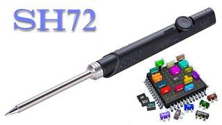 SH72 Что находится внутри паяльника / SH72 What's inside the soldering iron